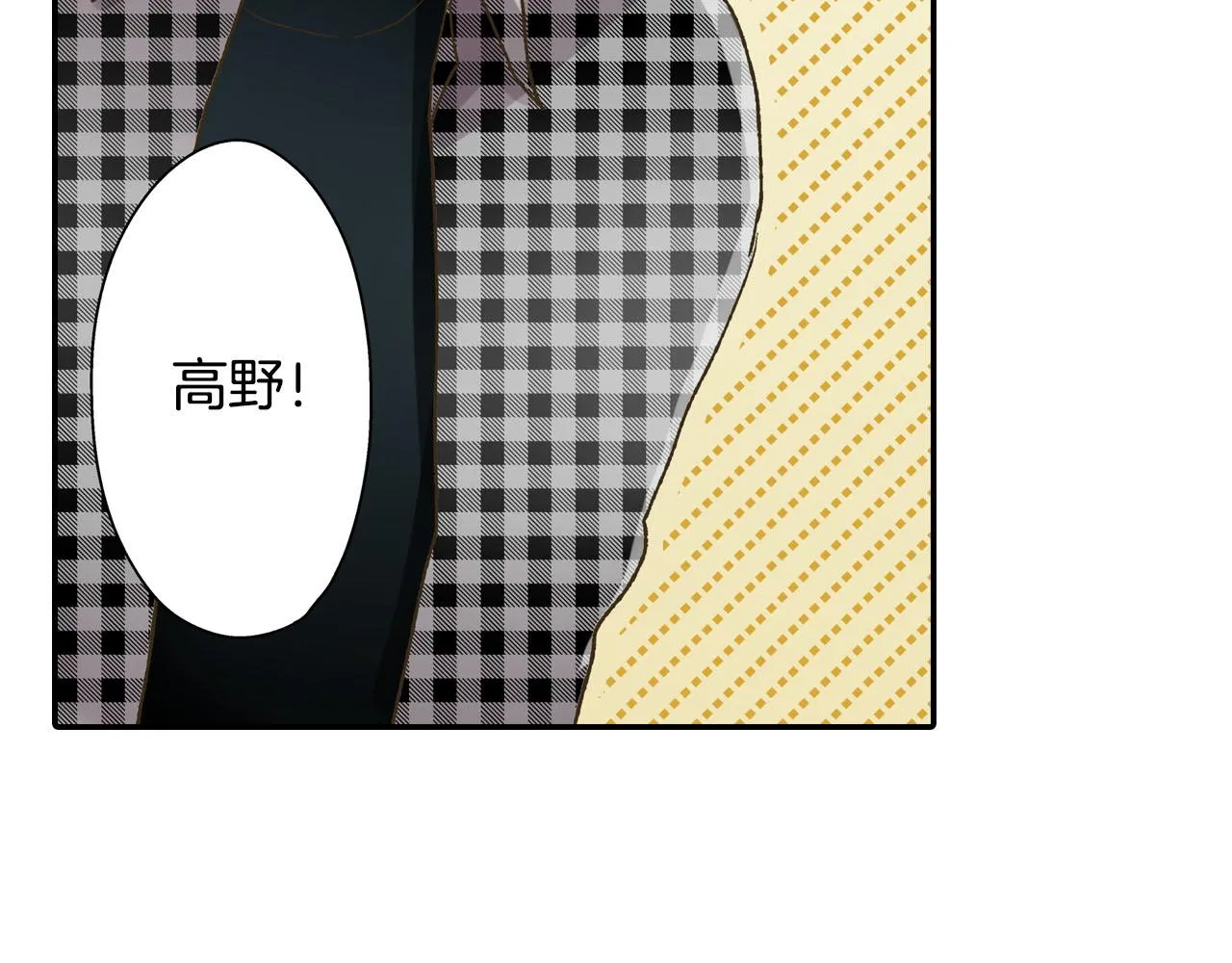 第125话 请教12