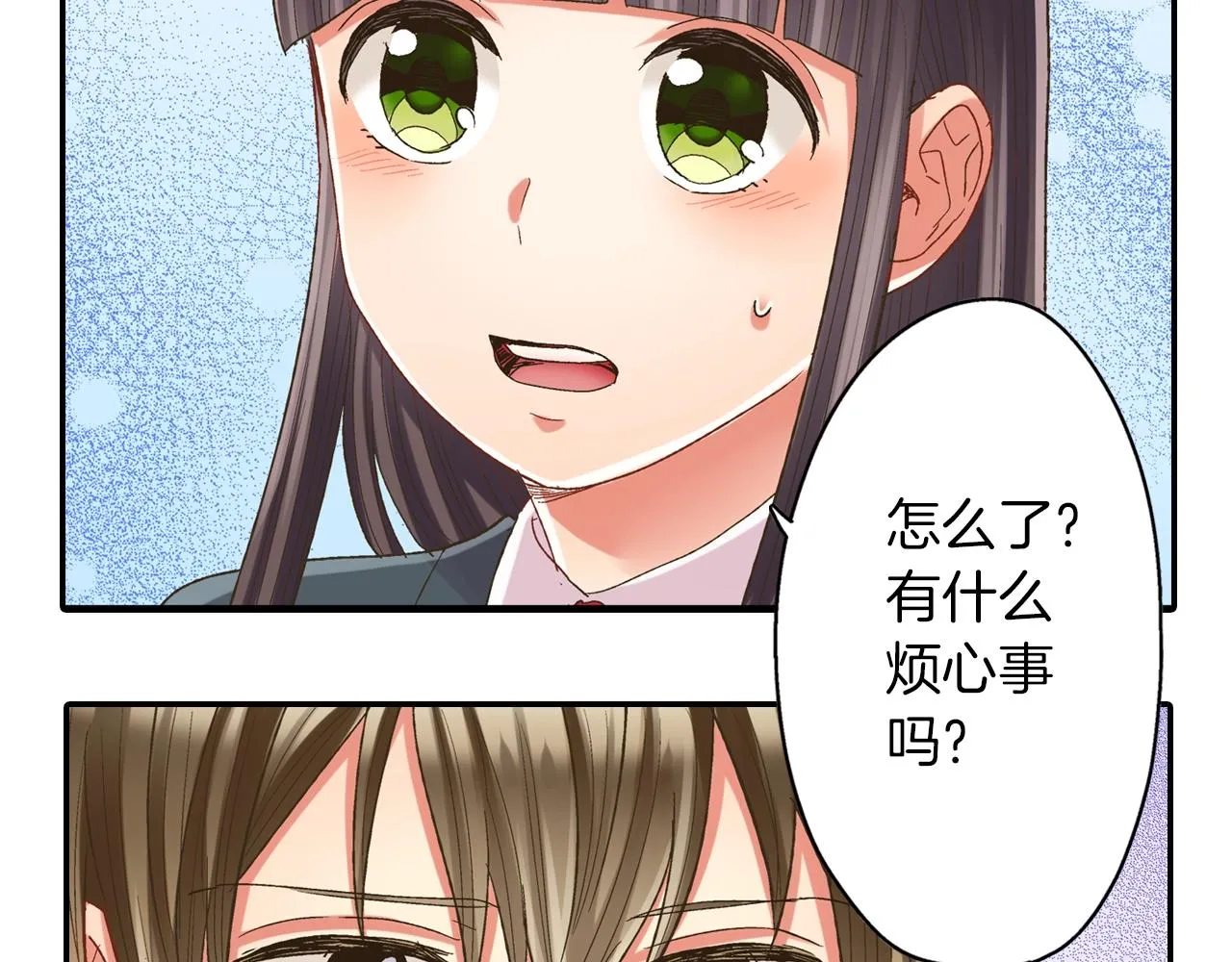 第106话 别走42