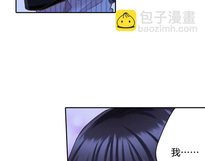 第114话 想和你多见面44