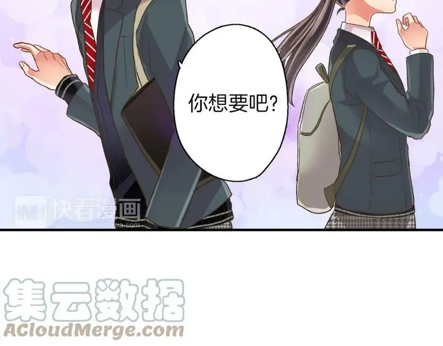 第32话 我也很在意你…92