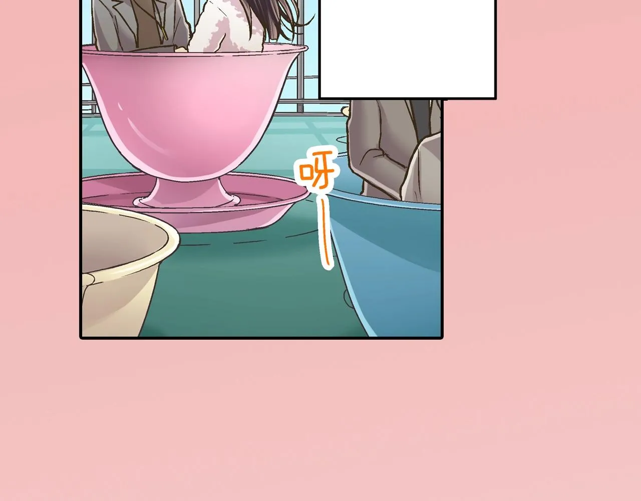第81话 握紧你的手3