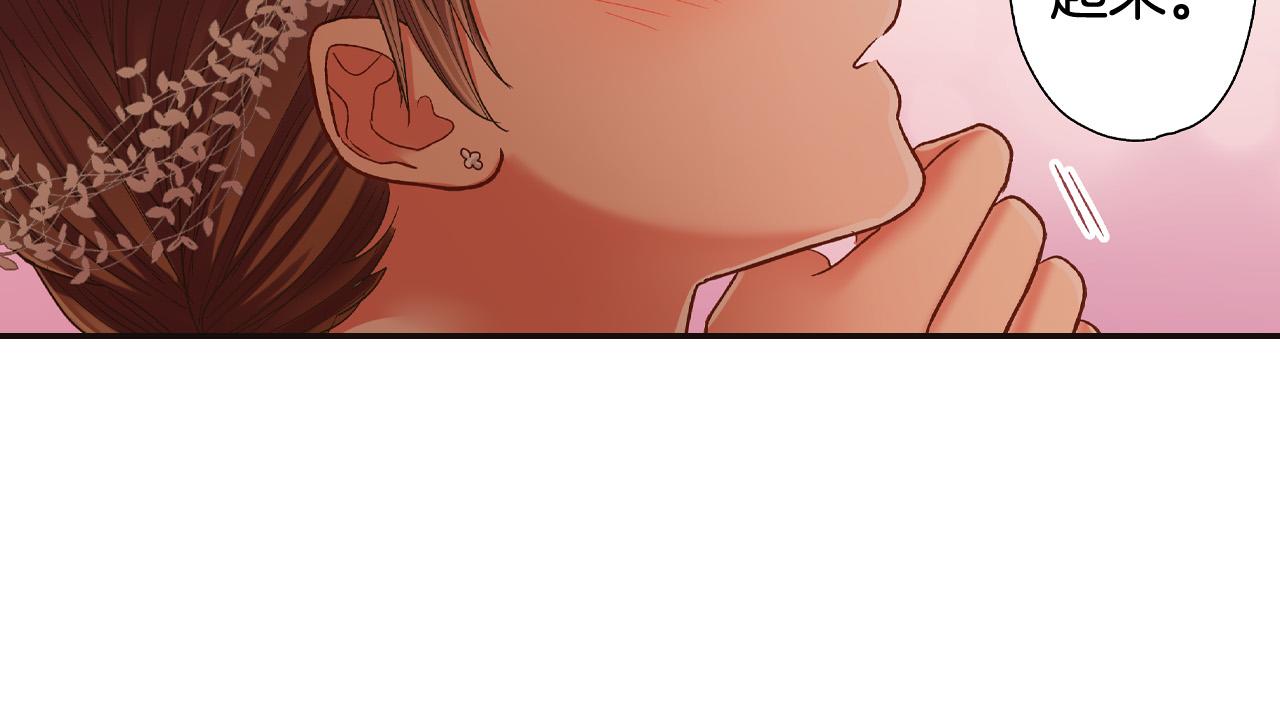 第148话 难忘回忆11
