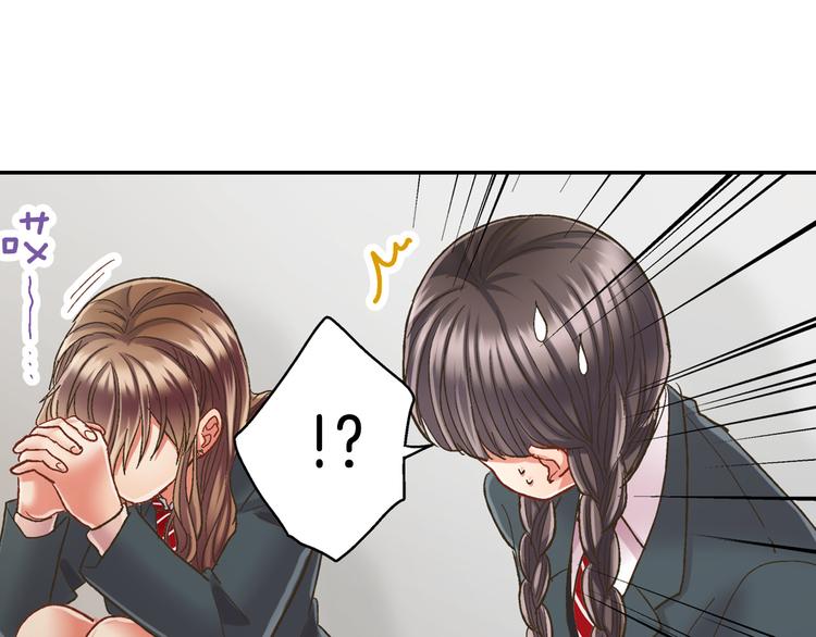 第135话 只想让你知道38