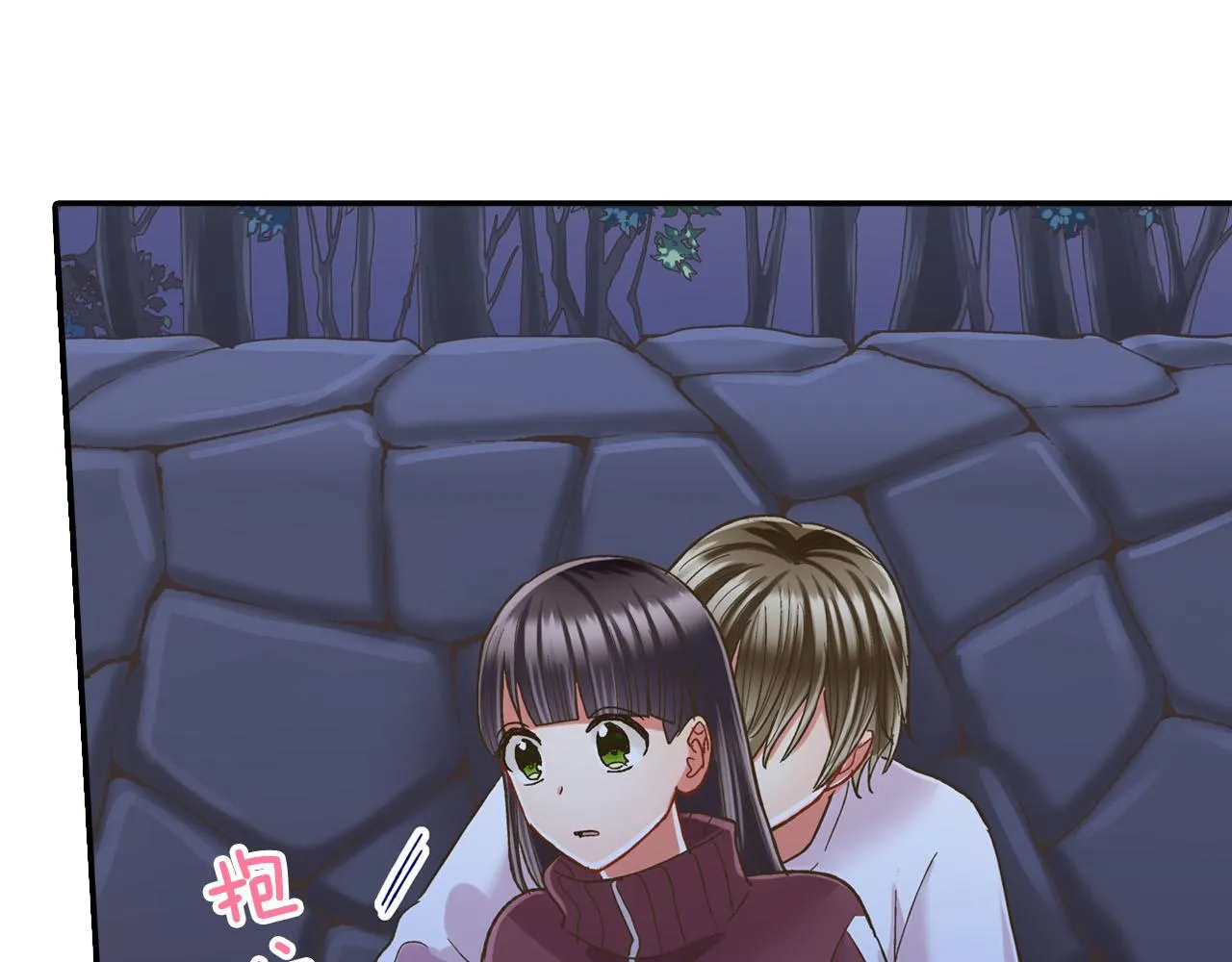 第118话 要抱抱47