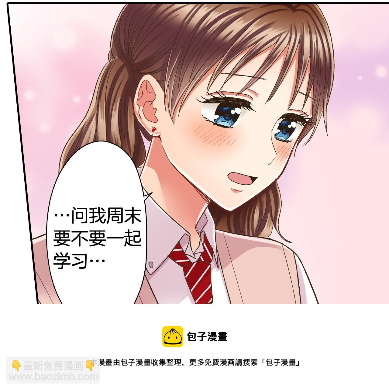 第153话 玩弄80