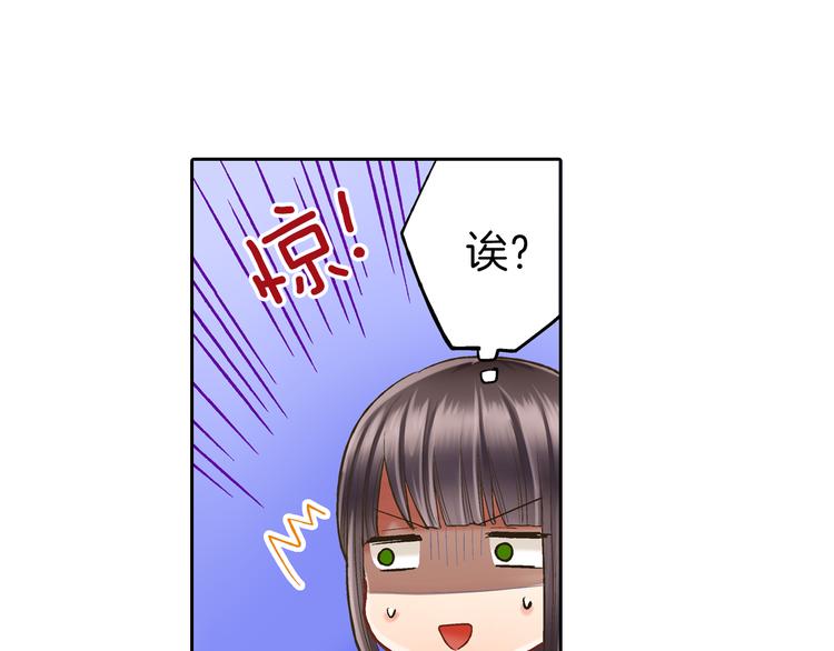 第9话 不要走，不要去她那里49