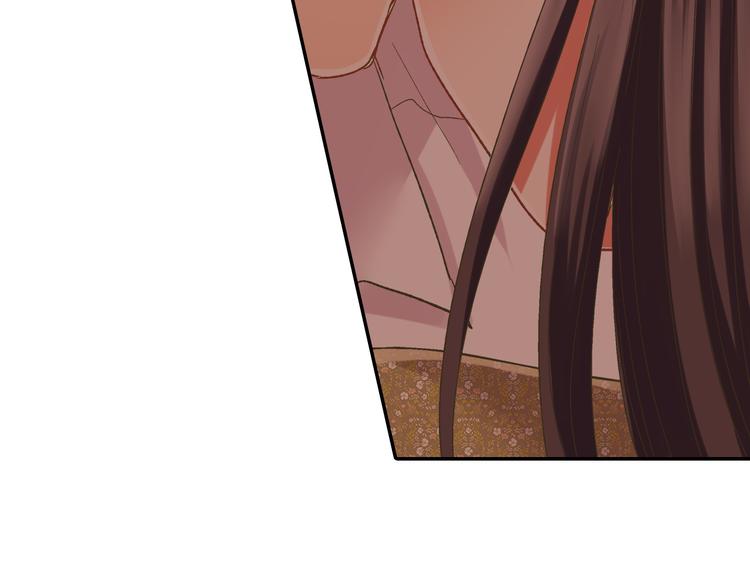 第130话 深夜谈心84