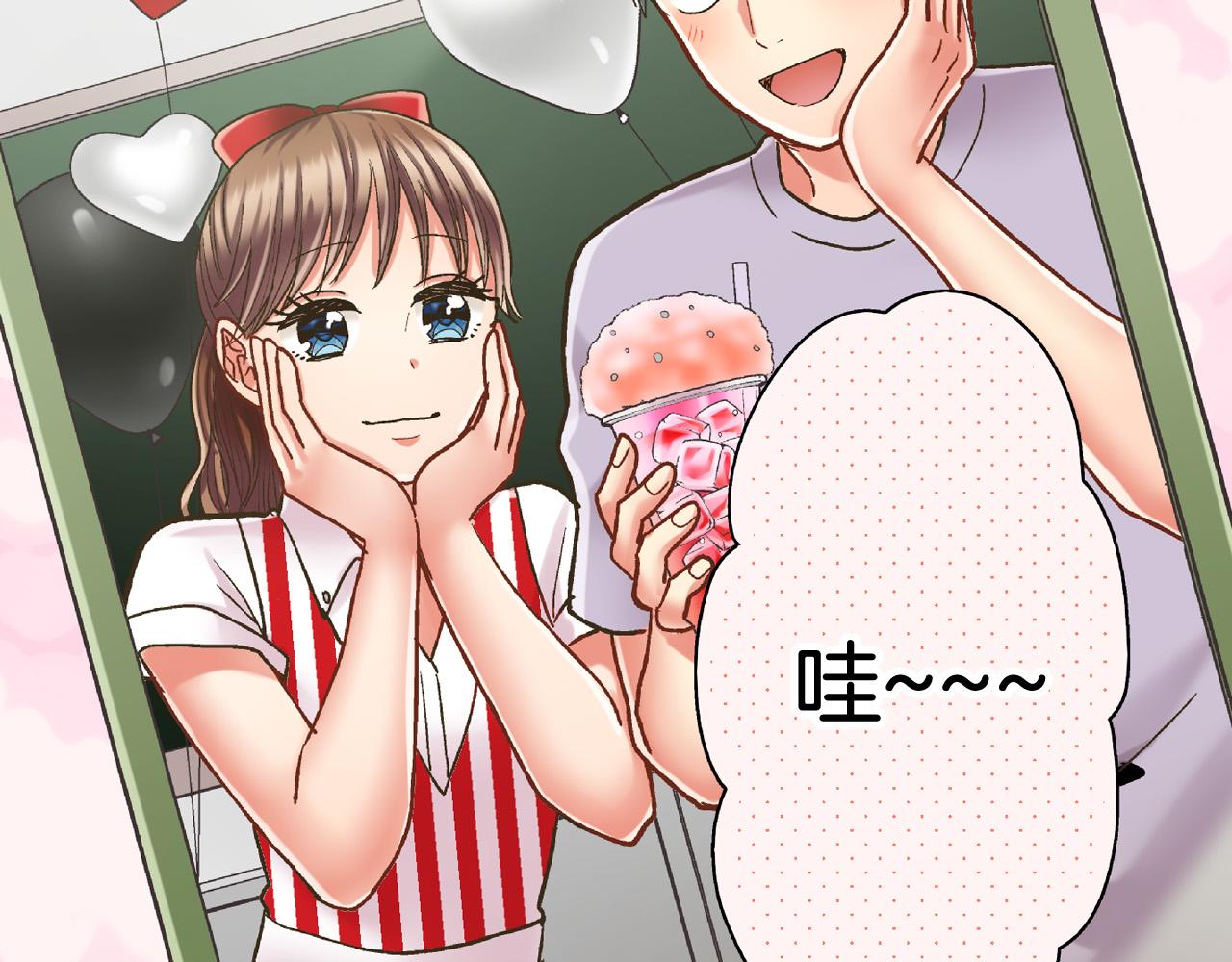 第142话 甜蜜合影49