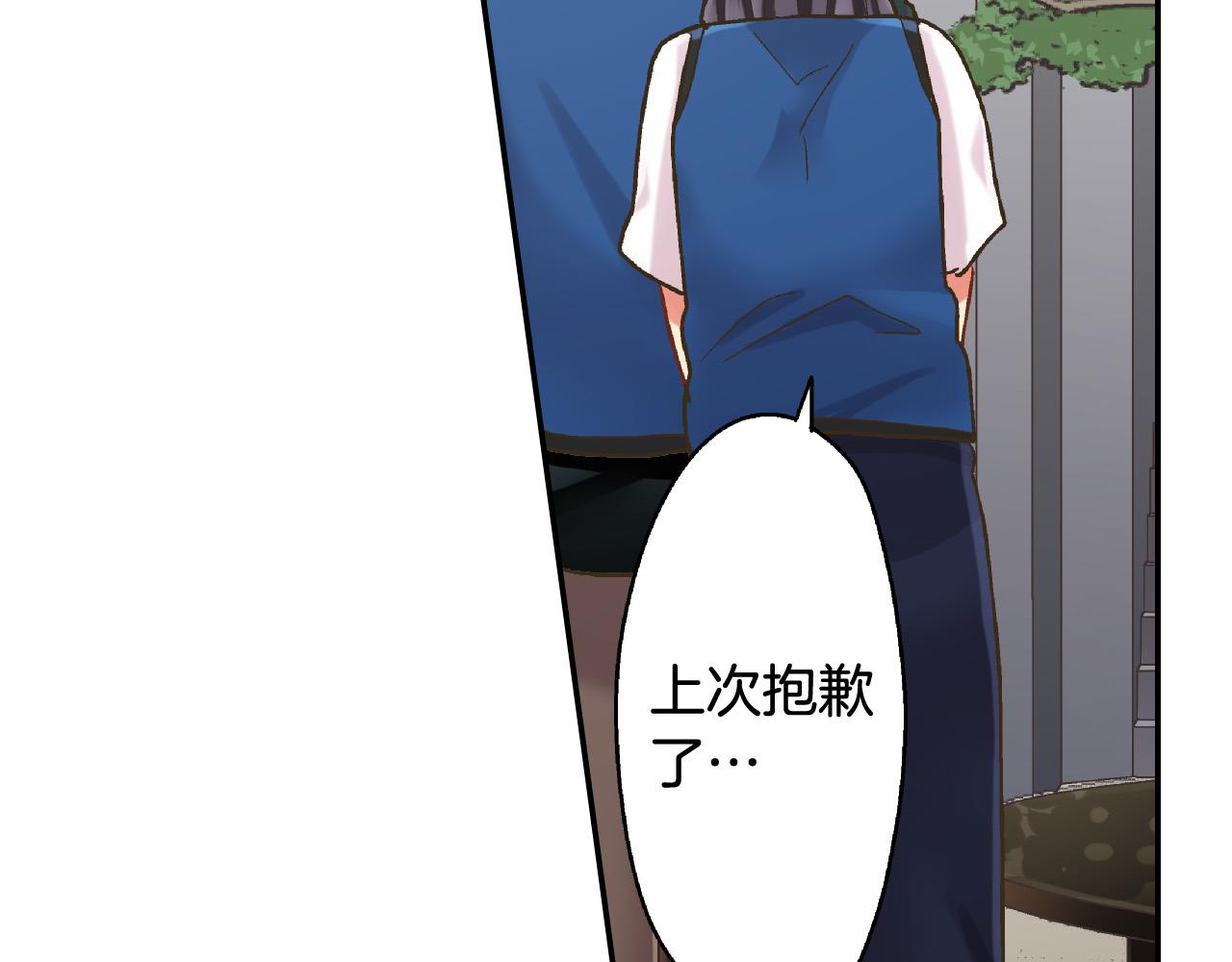 第154话 询问81