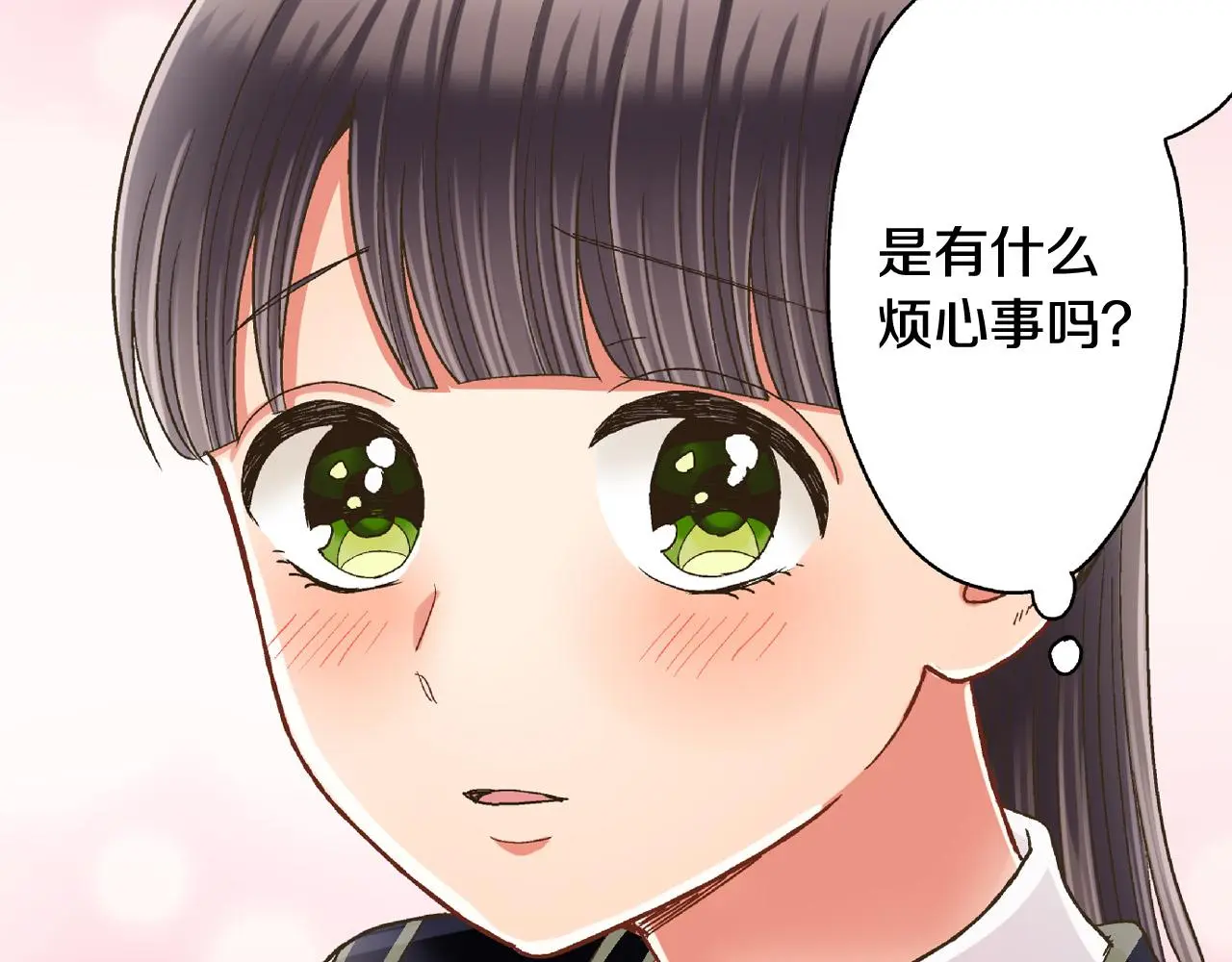 第161话 心事53