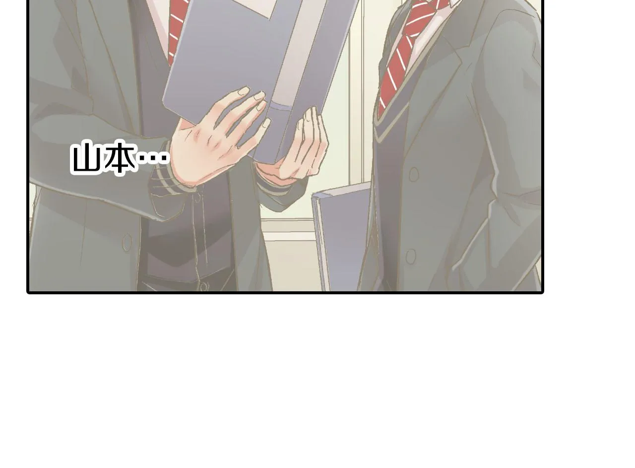 第110话 他的新同学60