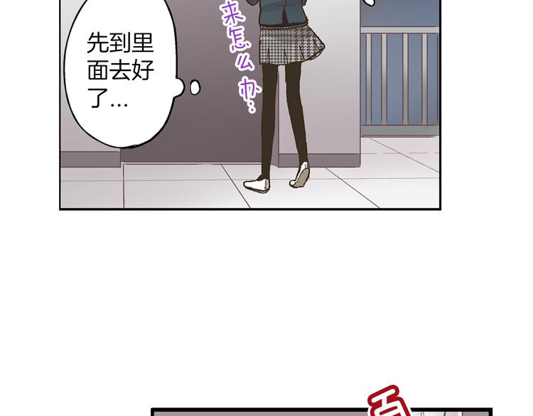 第6话 别做多余的事104