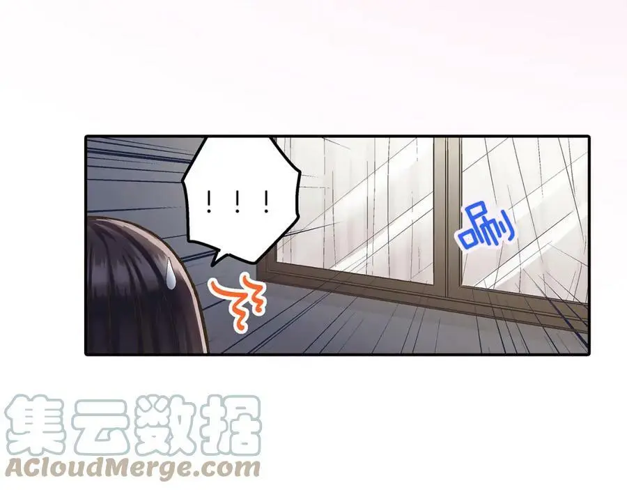 第42话 两个人一起好紧张！8