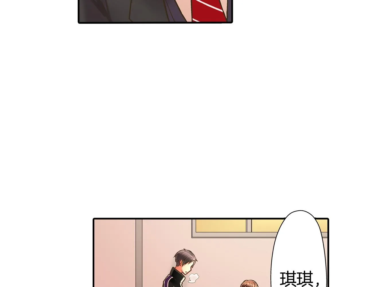 第60话 与你无关49