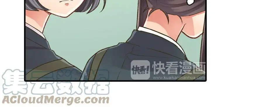 第33话 情敌18