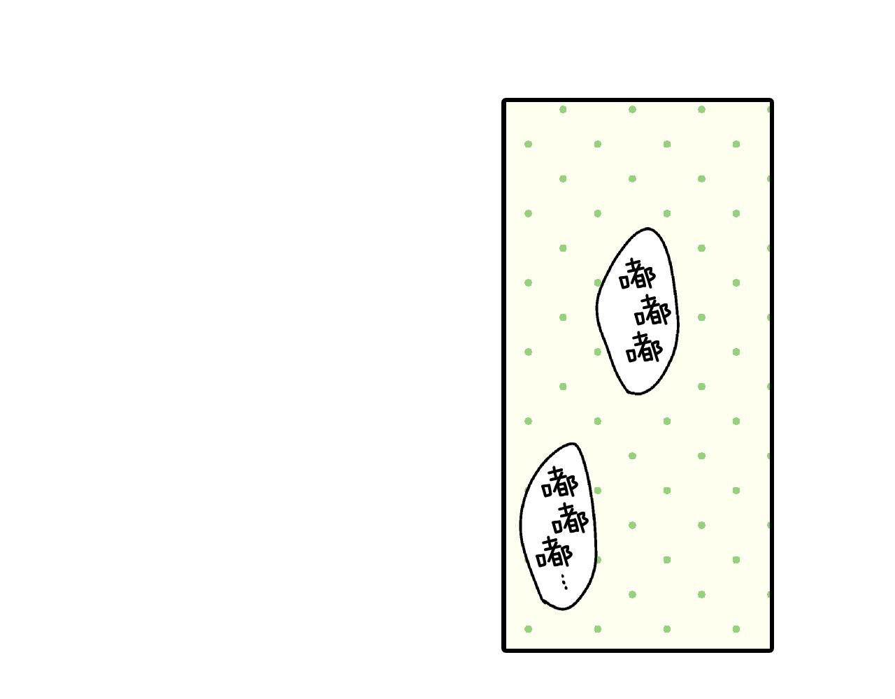 第157话 英雄救美82