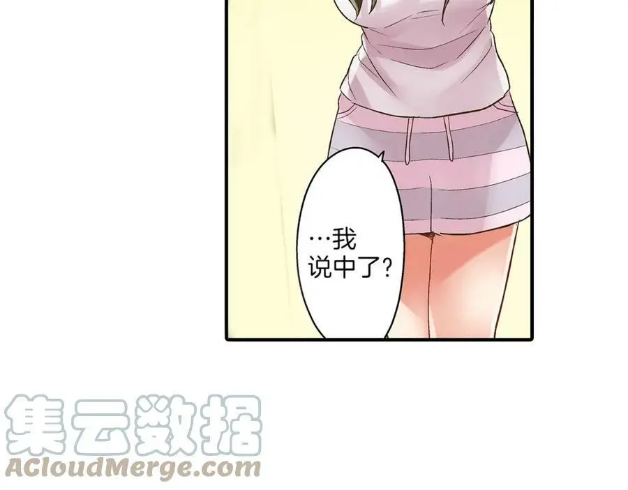 第26话 背叛我就要接受我的惩罚12