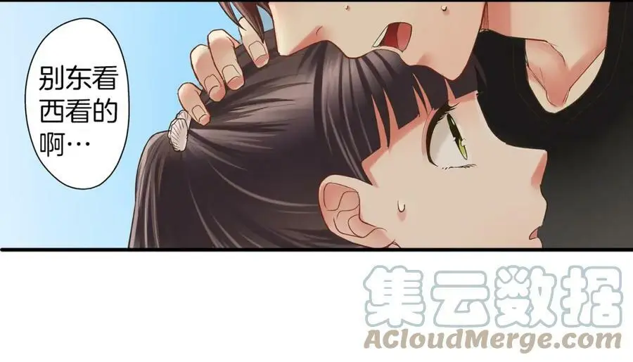 第18话 过分迟钝21
