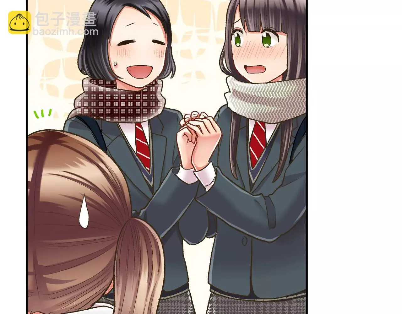 第51话 靠近56