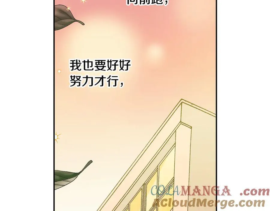 第189话 想考哪个大学？33