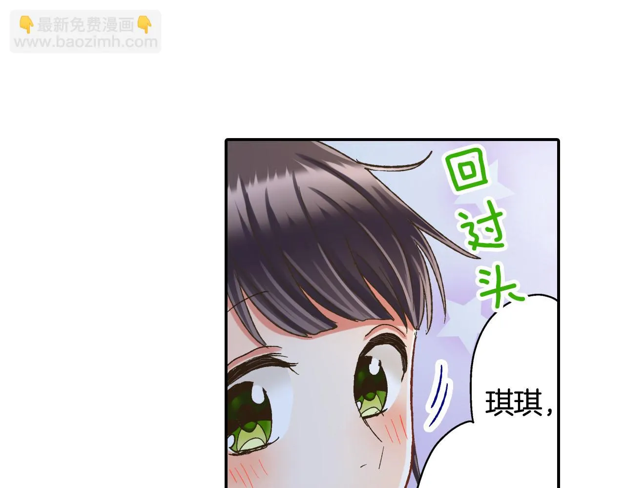第127话 心里话57
