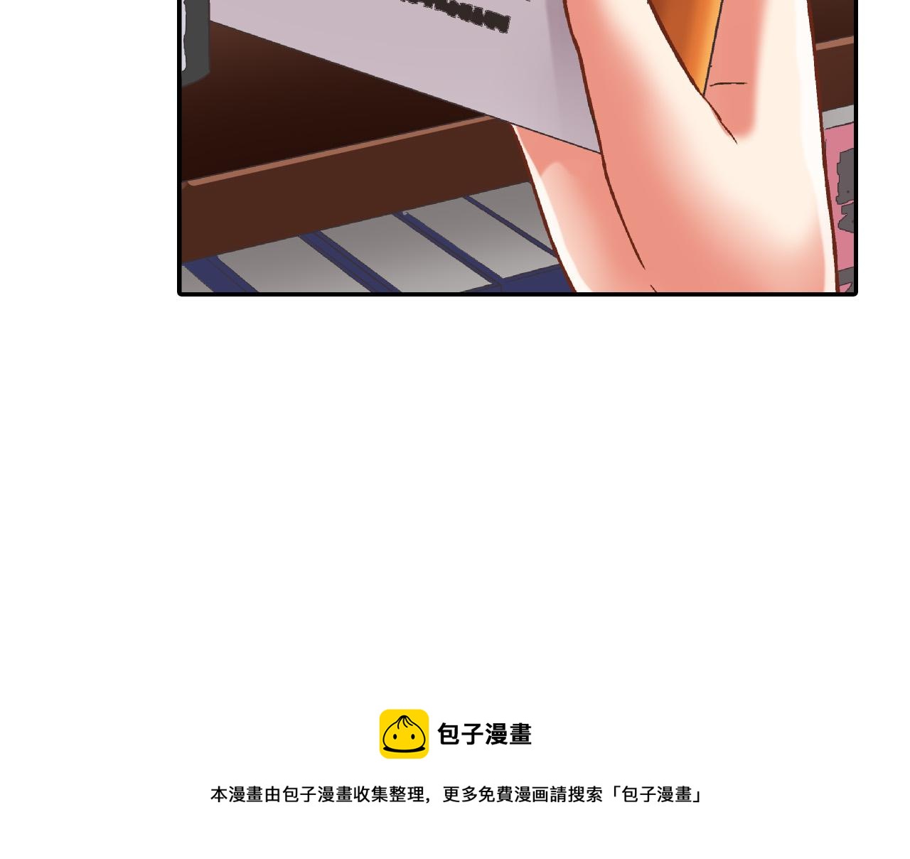 第152话 坦诚44