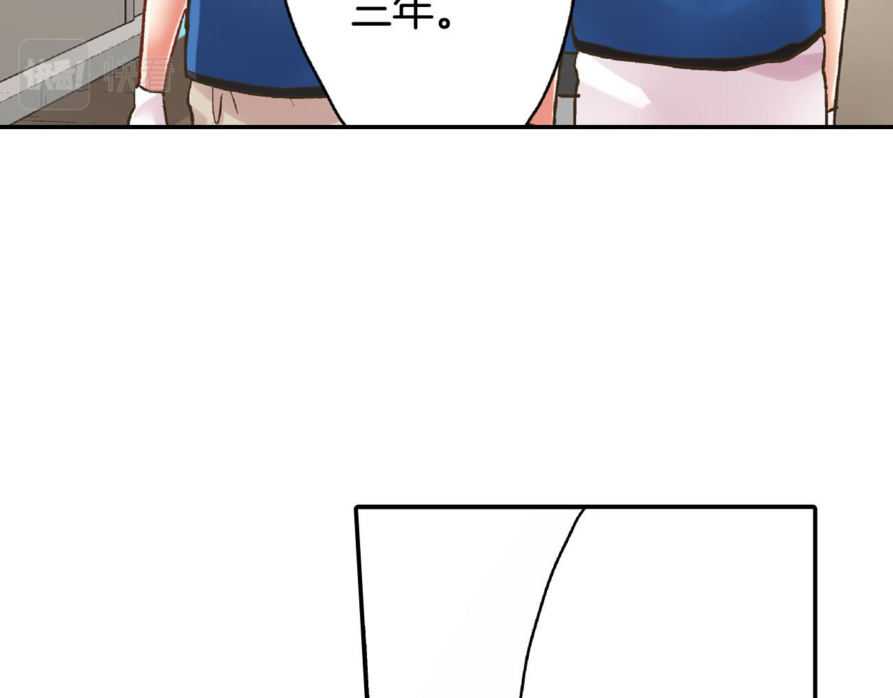 第149话 志愿者活动67