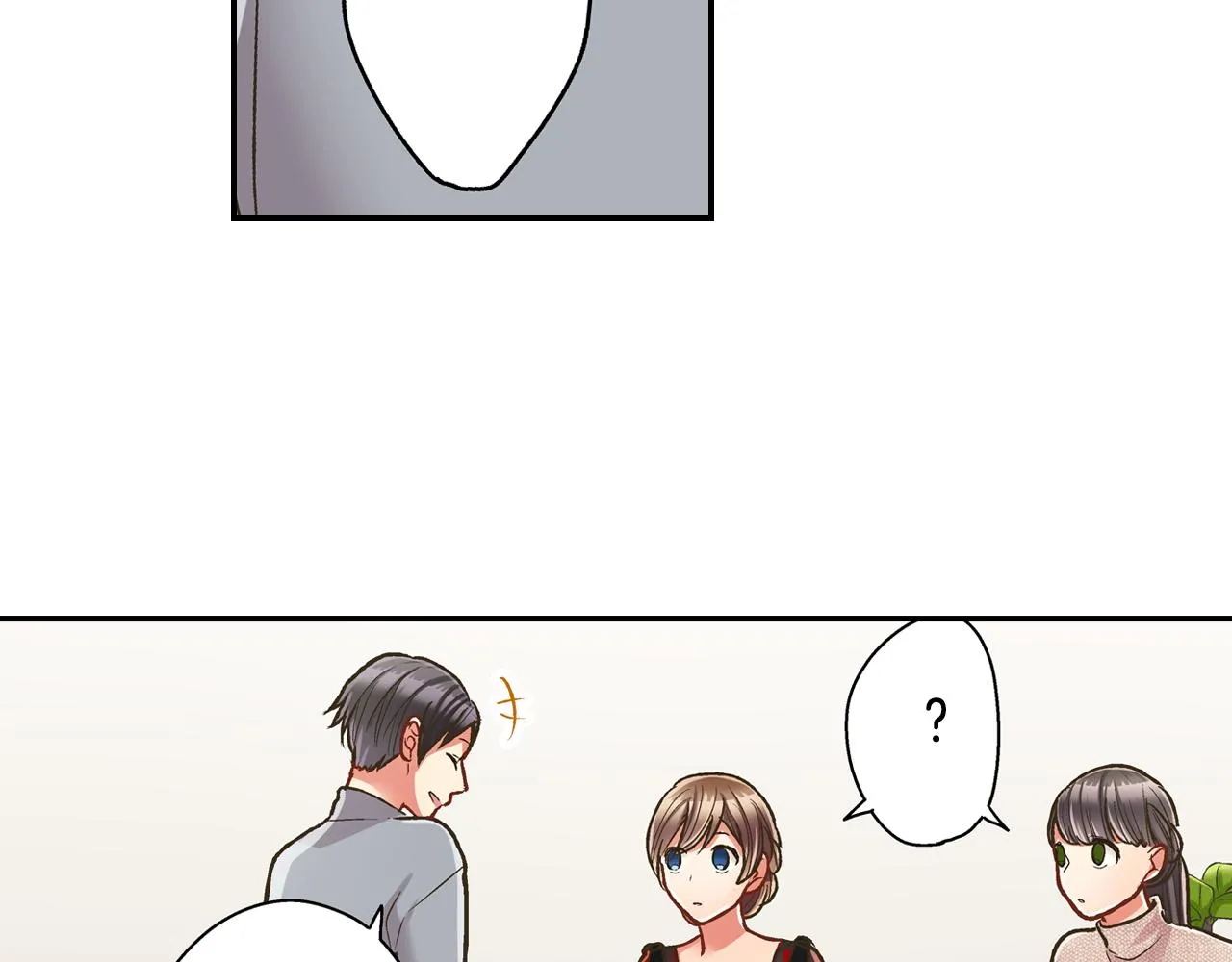 第66话 青梅竹马58