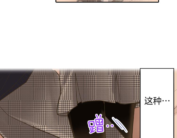 第10话 有本事你再靠近一点！51