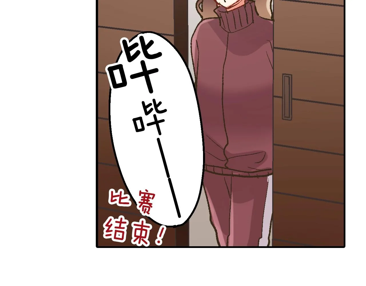 第102话 喜欢的魔法63