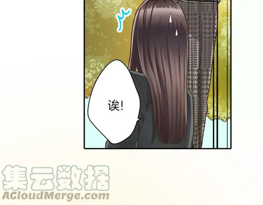 第46话 这是两个人的问题100