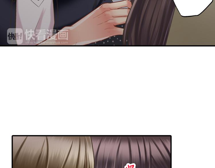 第11话 在桌子下面偷拉小手~123