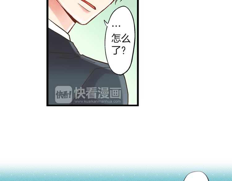 第5话 不准离开我的身边35