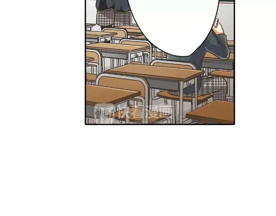 第46话 这是两个人的问题13