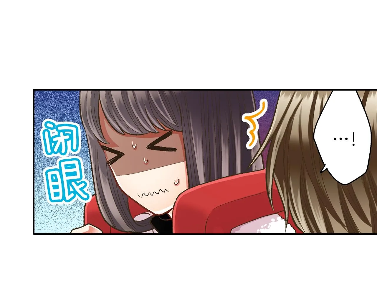 第81话 握紧你的手16