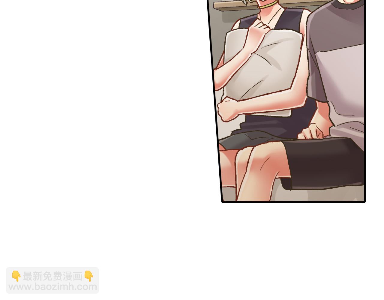 第152话 坦诚29