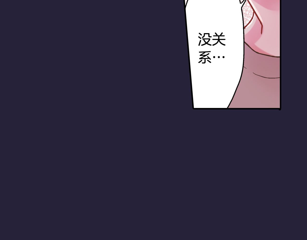 第143话 又见面了63