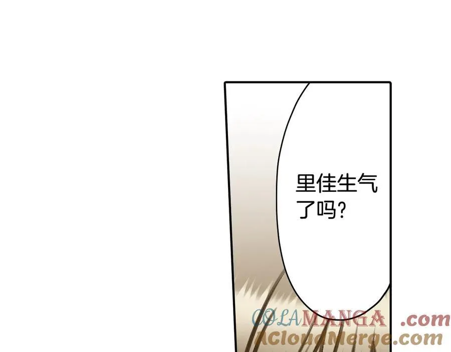 第188话 我们都变成熟了12