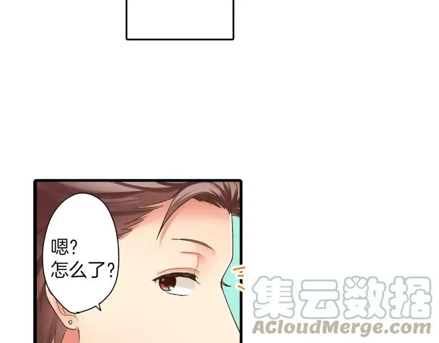 第22话 鼓起勇气告诉你128