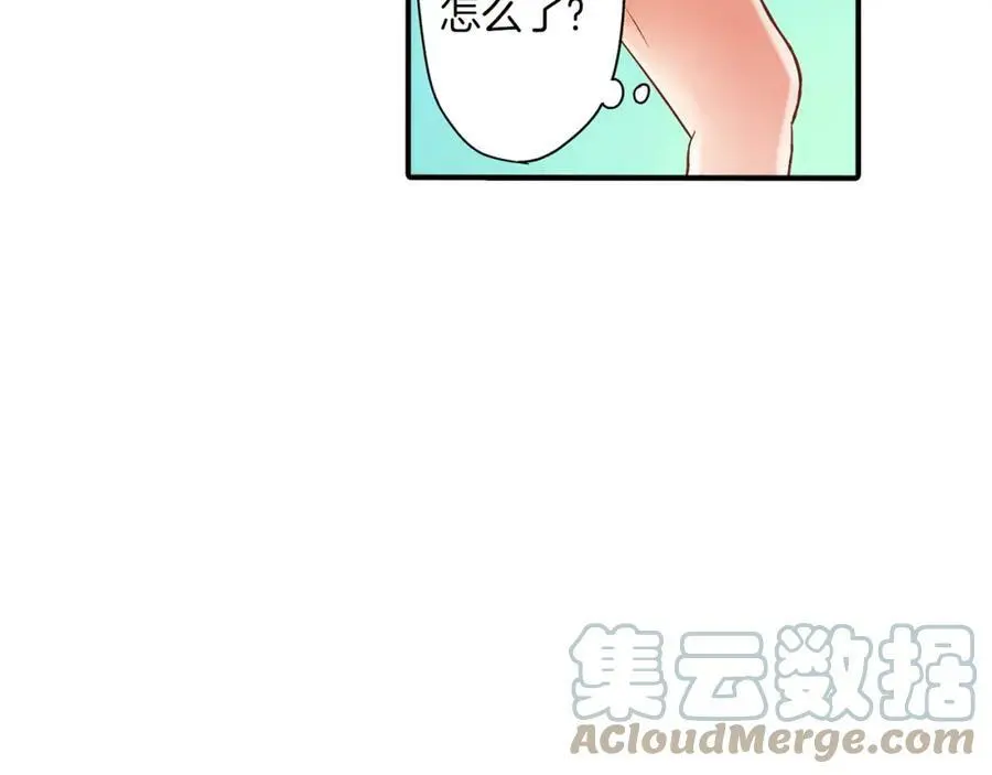 第22话 鼓起勇气告诉你148