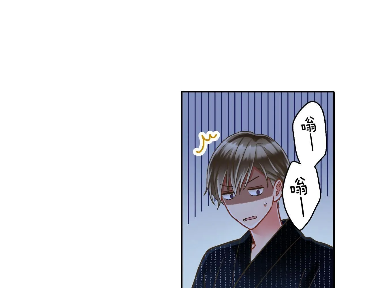 第166话 分开约会76