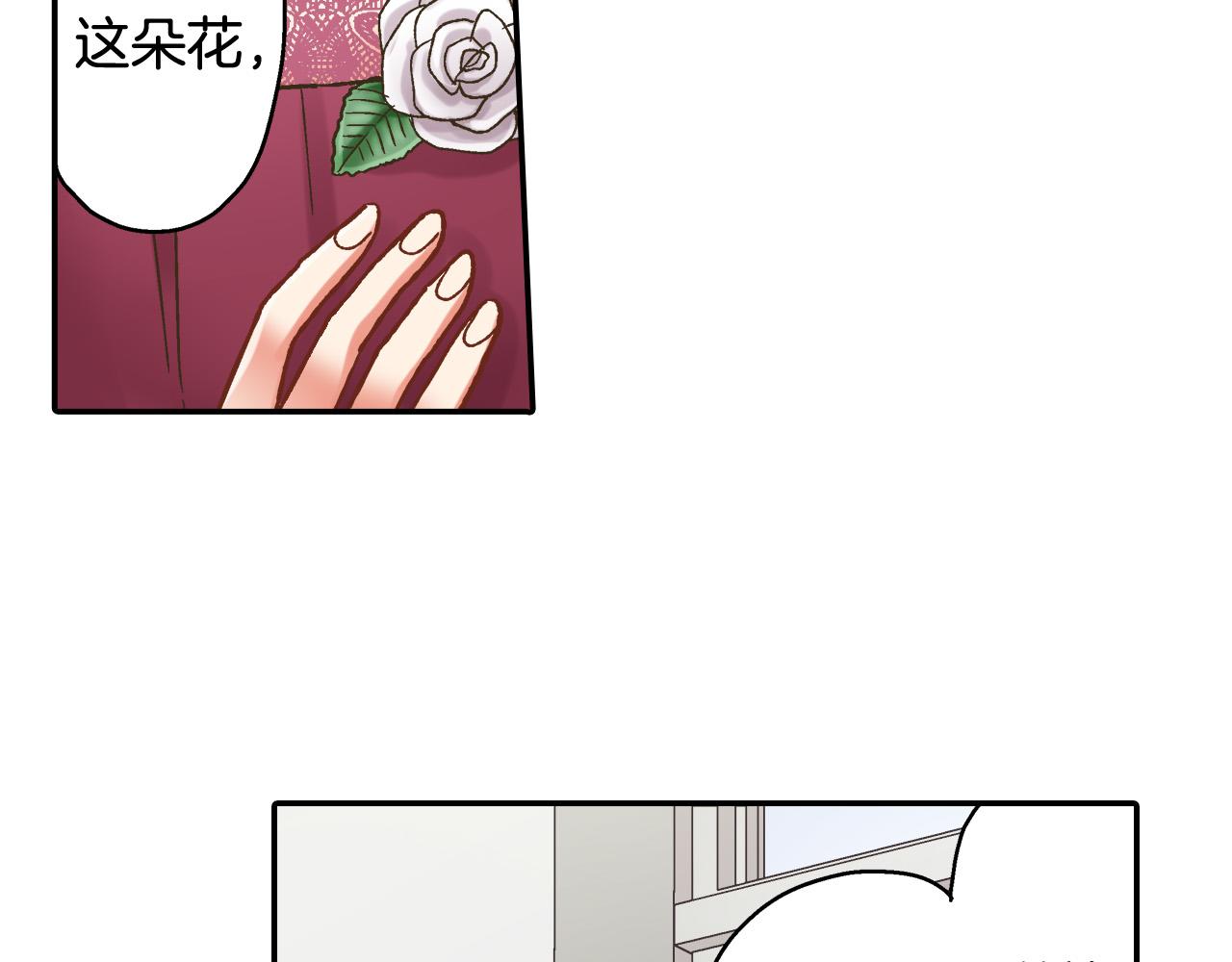 第145话 多陪陪你15