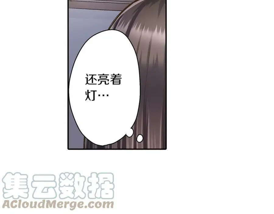 第41话 不是做梦哦104