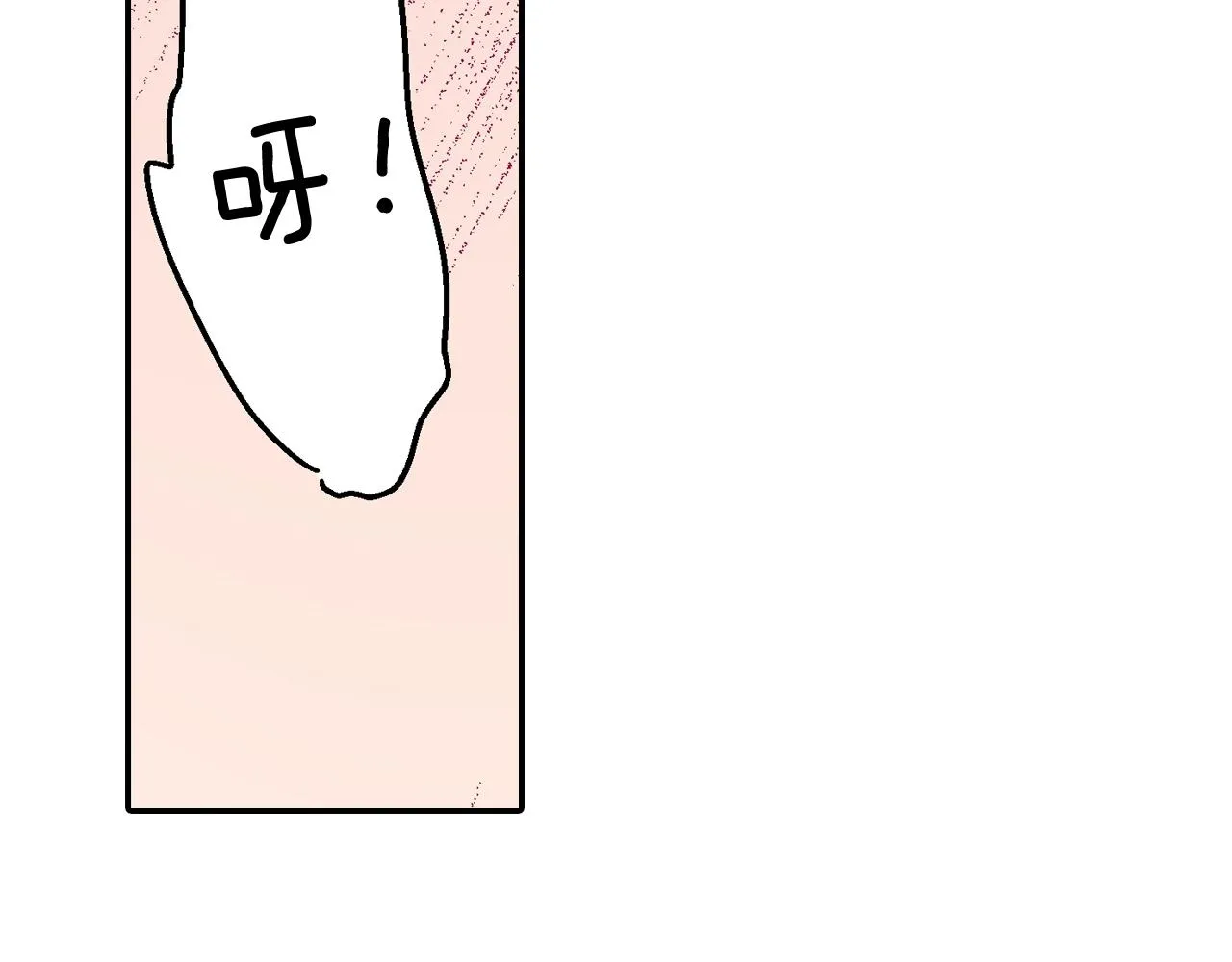 第81话 握紧你的手27
