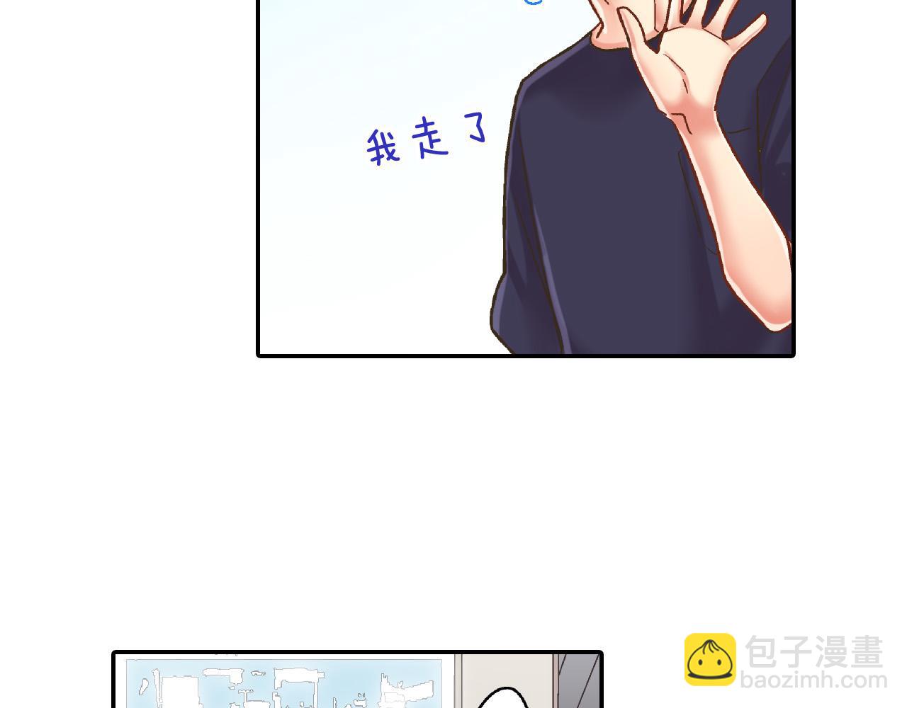 第157话 英雄救美30