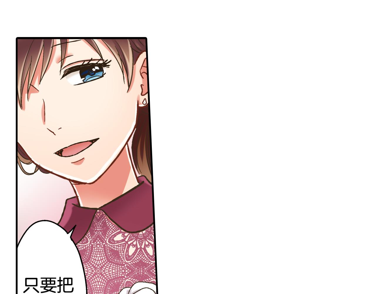 第145话 多陪陪你14