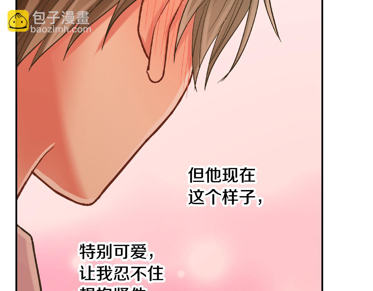 第146话 学会放手52