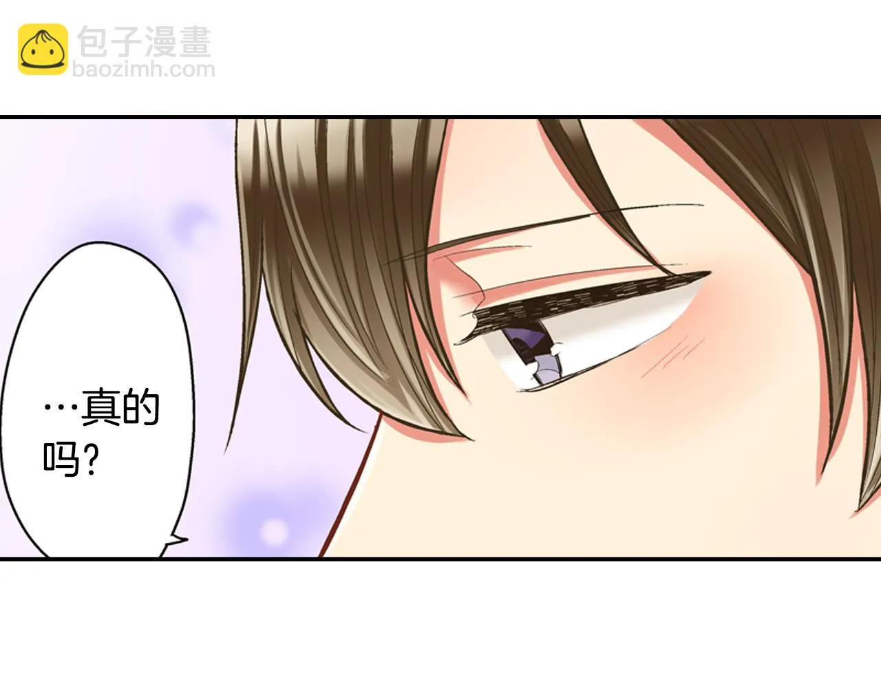 第61话 绝不离开你48