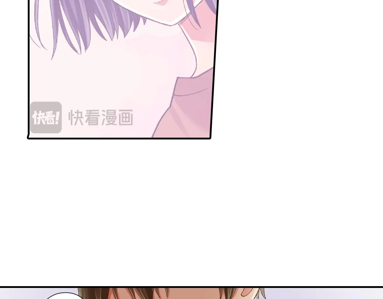 第175话 吃醋82