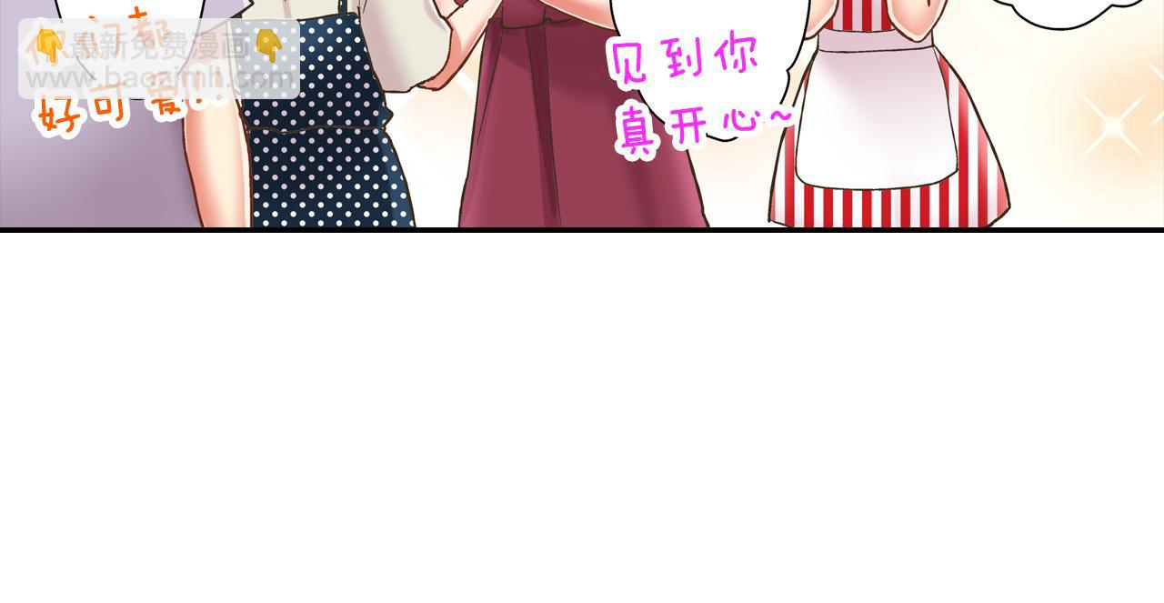 第143话 又见面了19